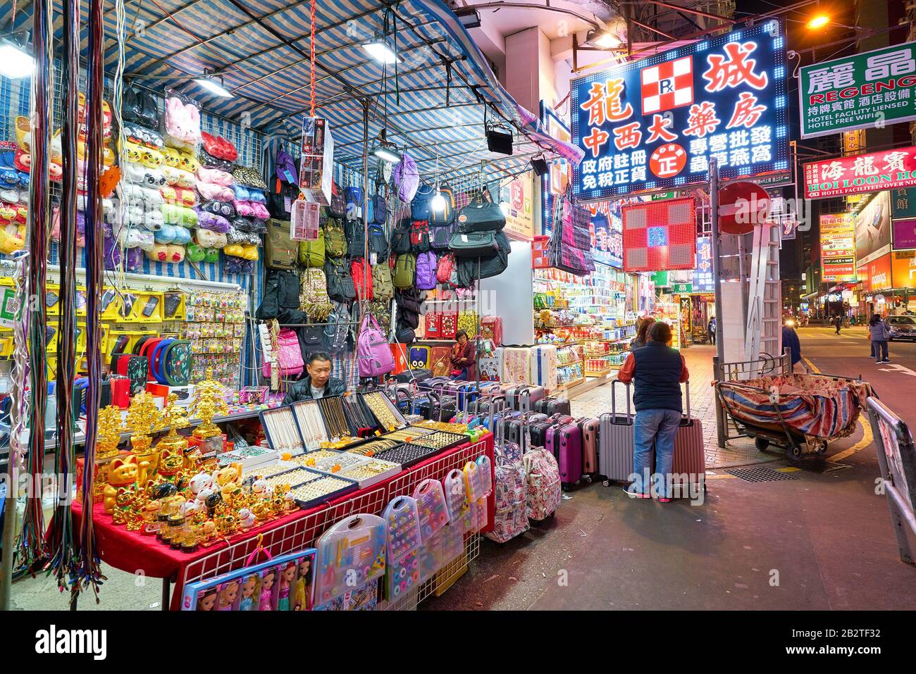 Hong KONG, CHINE - VERS JANVIER 2019 : Hong Kong. Banque D'Images