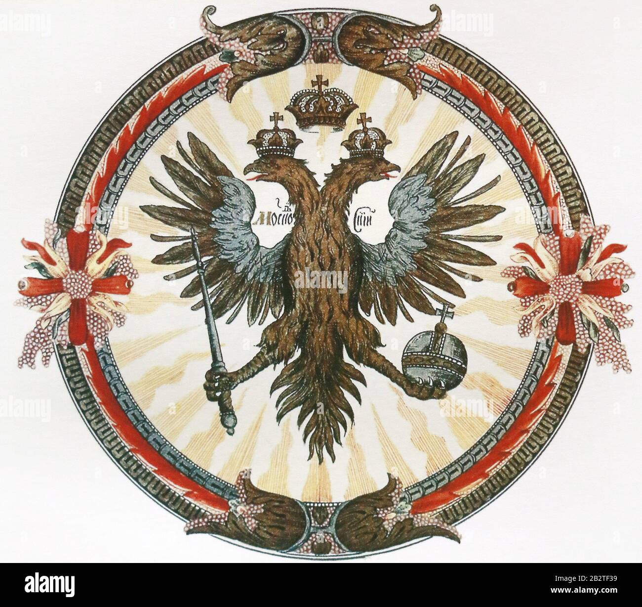 Armoiries de Moscou du XVIIe siècle. Banque D'Images