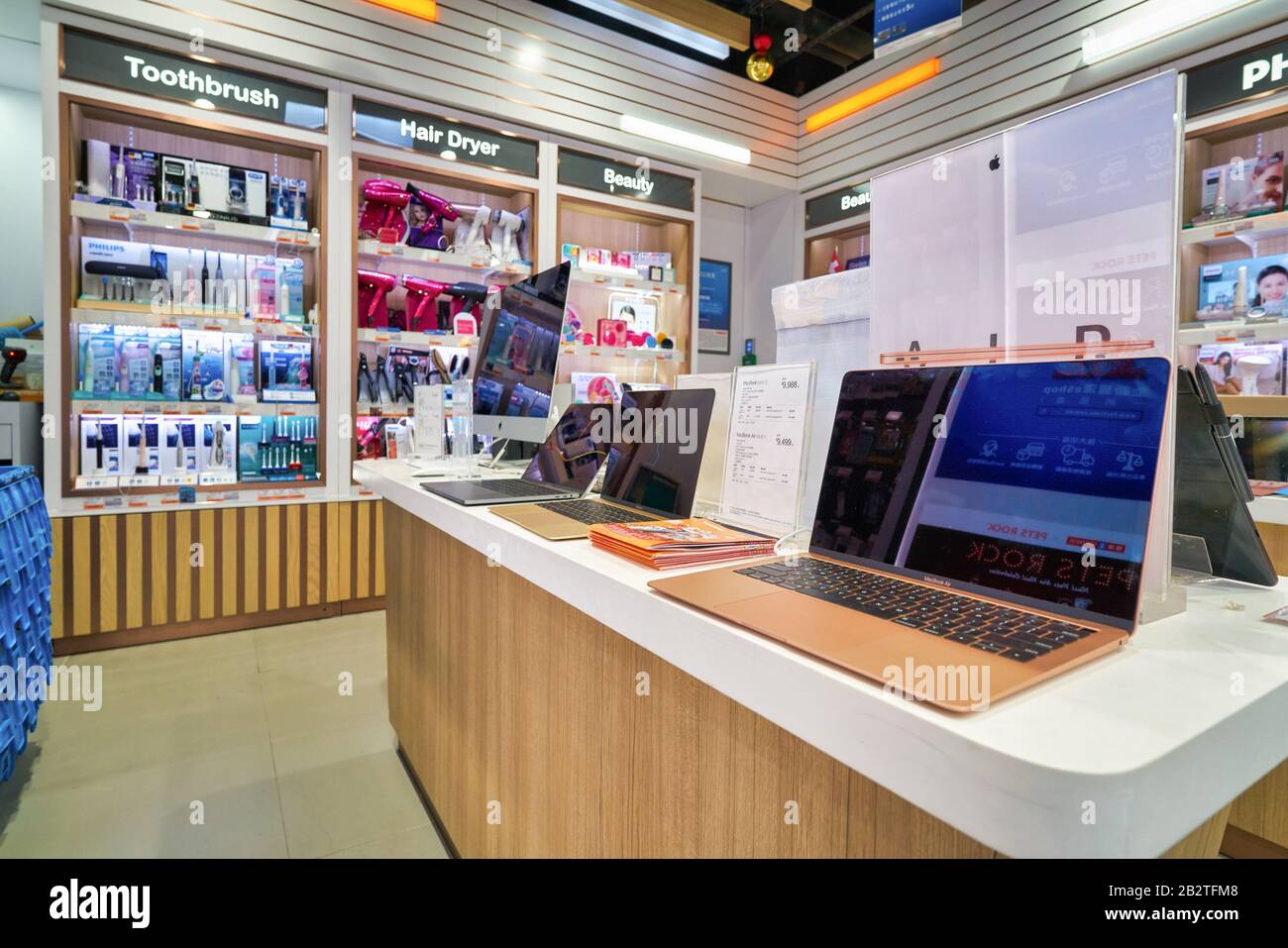 Hong KONG, CHINE - VERS JANVIER 2019 : vue intérieure d'un magasin à Hong Kong. Banque D'Images