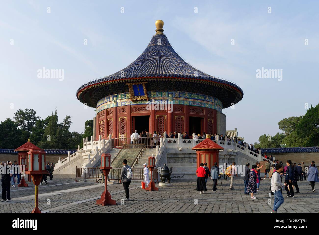 Coffre-Fort Impérial Du Ciel, Beijing, Chine Banque D'Images