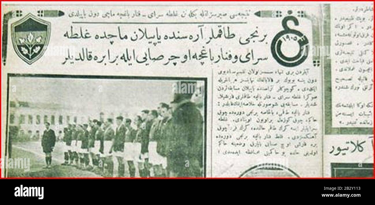 Score Du Premier Jeu De Gazi Bust. Banque D'Images