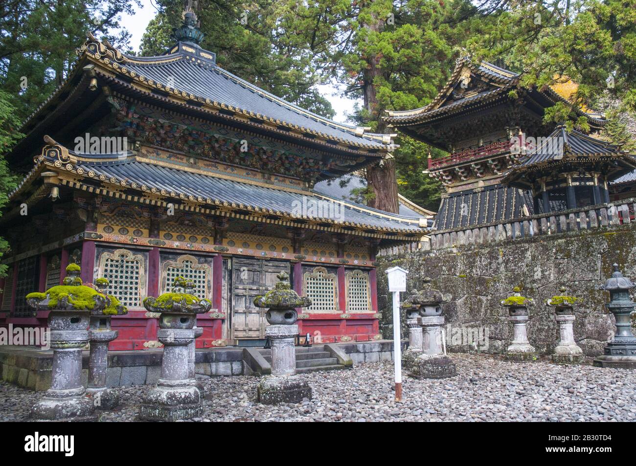 Sanctuaire Toshogu, Nikko, Japon, Classé Au Patrimoine Mondial Banque D'Images