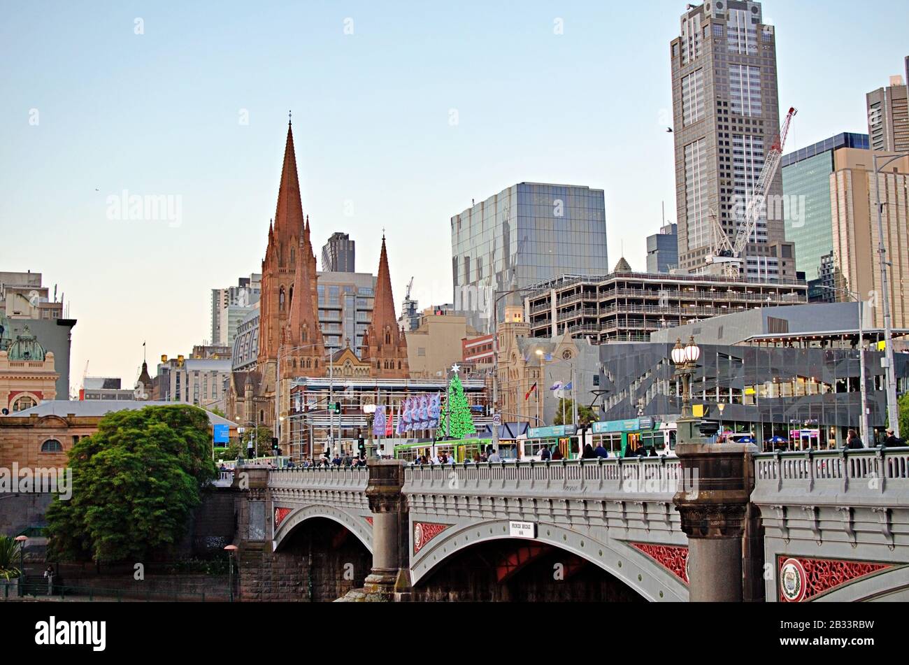 Melbourne central Business District cityscape, Australie Banque D'Images