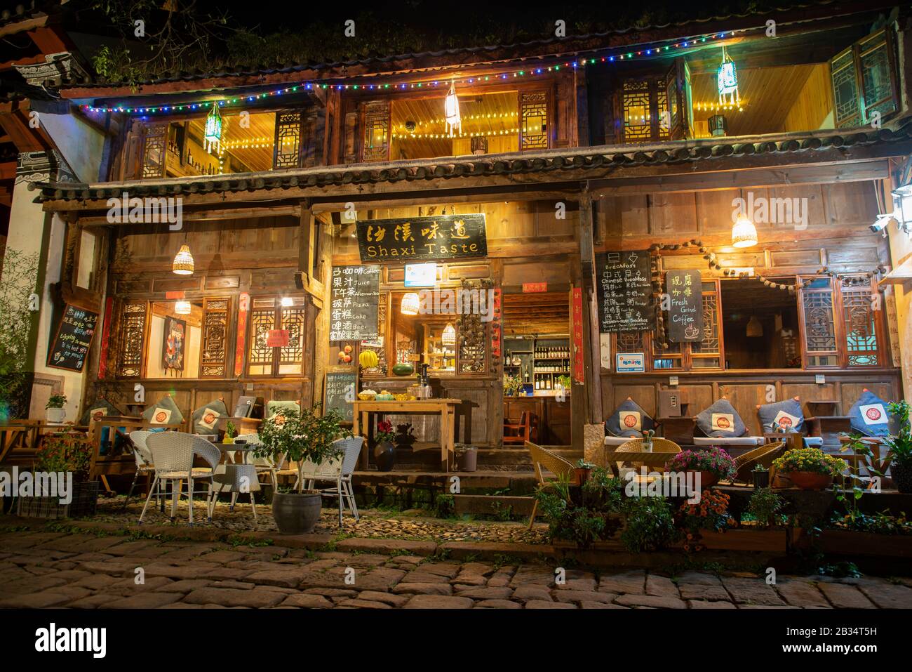 Bar dans la ville ancienne de Shaxi Dali Yunnan Chine Banque D'Images