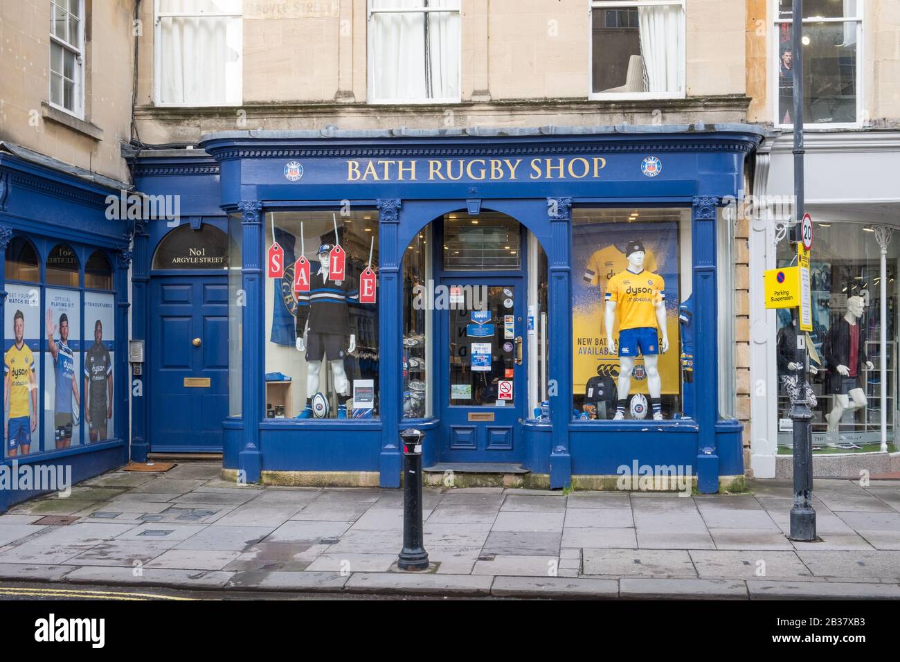 Création Boutique Rugby Store par RETIF