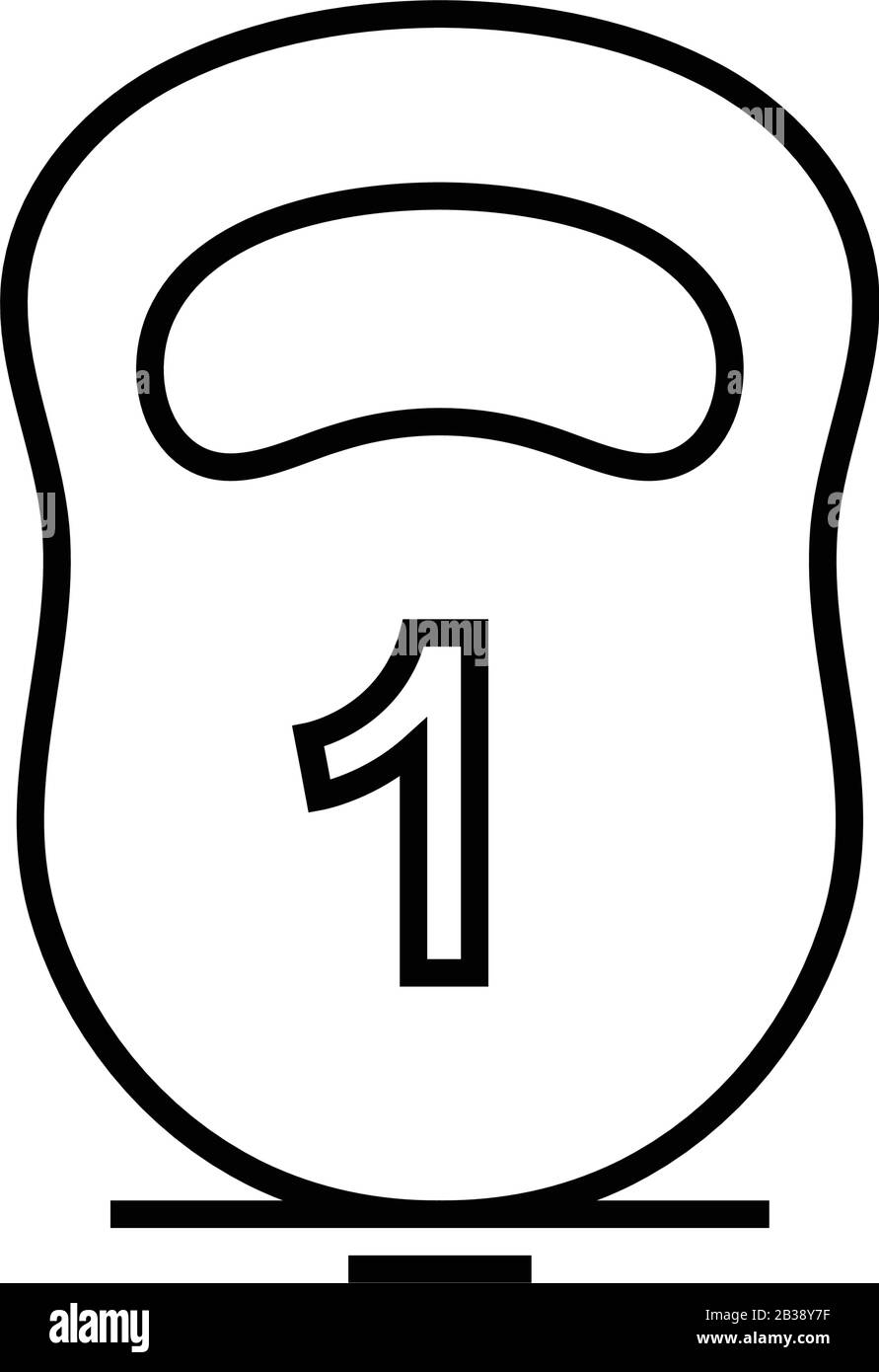 Icône de la ligne d'haltérophilie, panneau concept, illustration vectorielle, symbole linéaire. Illustration de Vecteur