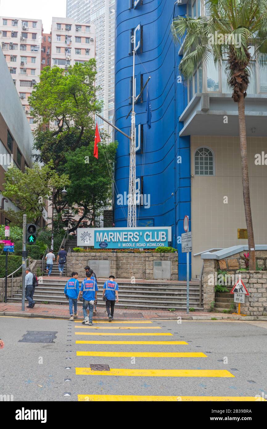 Hong Kong, Chine - 26 Avril 2017 : Mariners Club À Middle Road Kowloon À Hong Kong, Chine. Banque D'Images