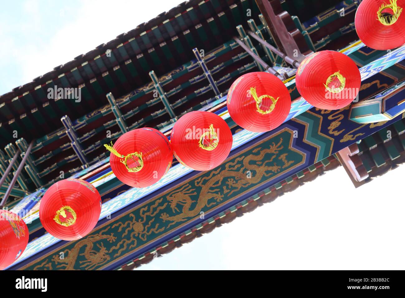 Porte Chinatown colorée sur Wardour Street, dans le West End de Londres, au Royaume-Uni Banque D'Images