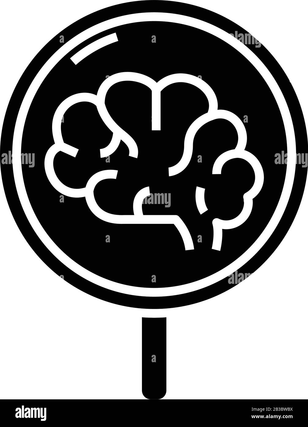 Nouvelle icône noire du cerveau, illustration du concept, symbole vectoriel plat, signe glyphe. Illustration de Vecteur