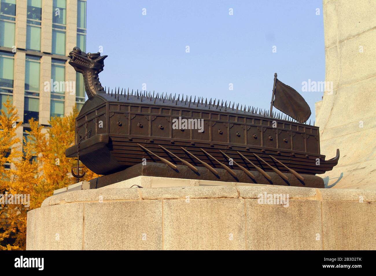 Bateau Admiral Yi Sun-Sin sur la place Gwanghwamun à Séoul Banque D'Images