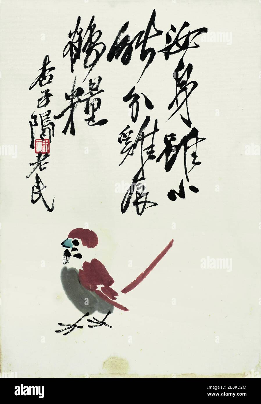 Qi Baishi Freehand Flower Et Bird Painting Banque D'Images