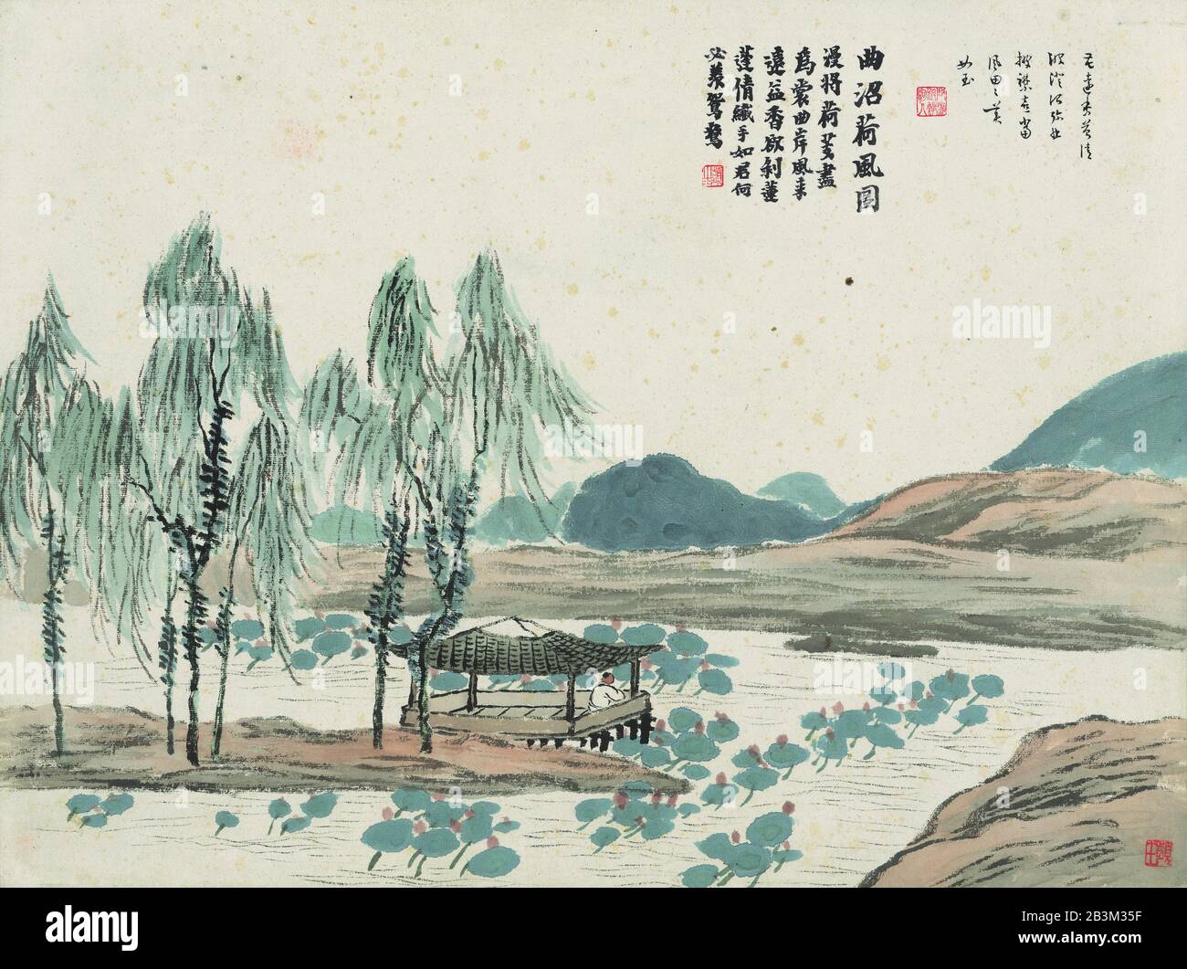 Qi Baishi Freehand Paysage Peinture Banque D'Images