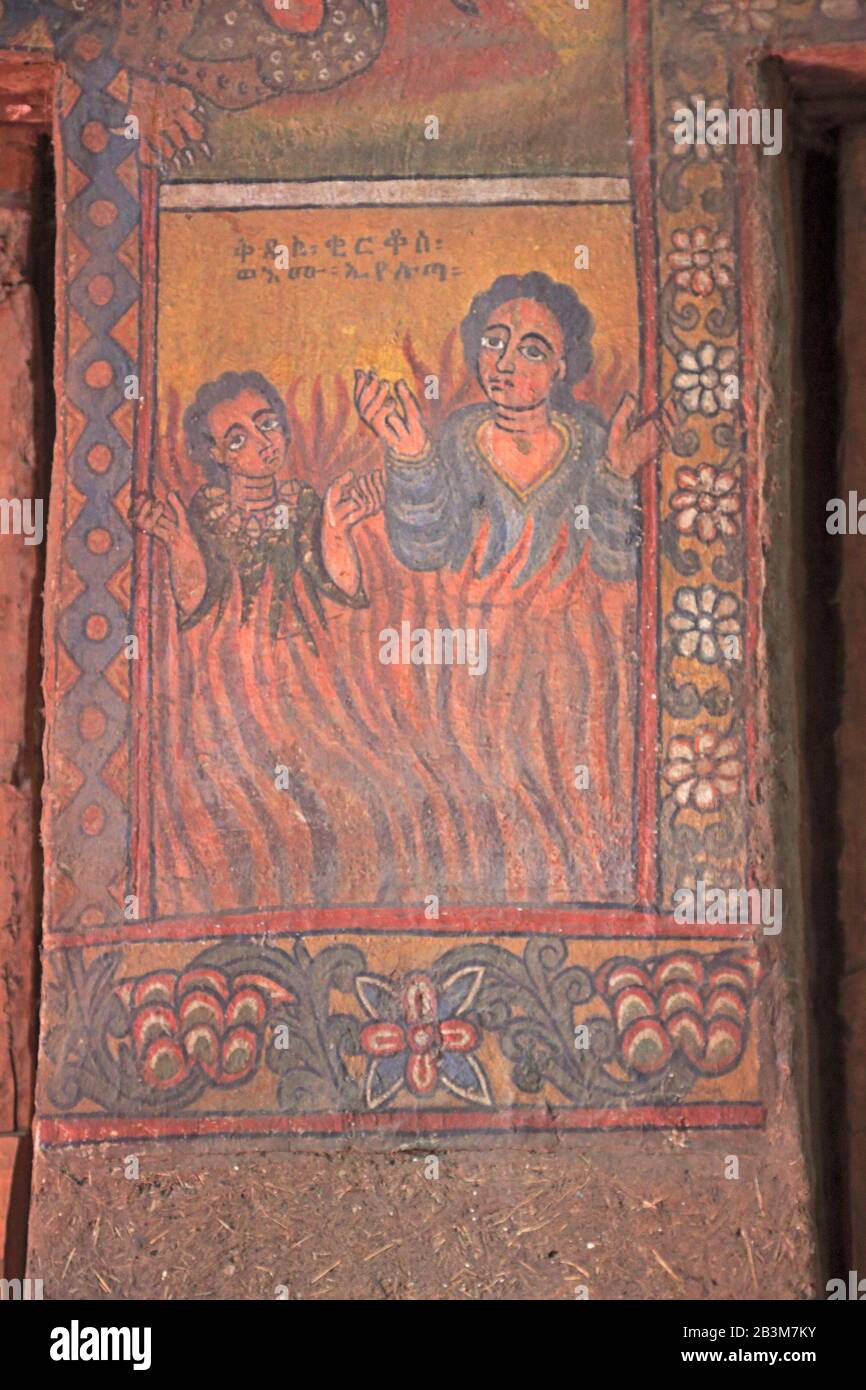 Panneaux muraux peints dans l'église Debre Birhan Selassi Gonder Ethiopie Banque D'Images