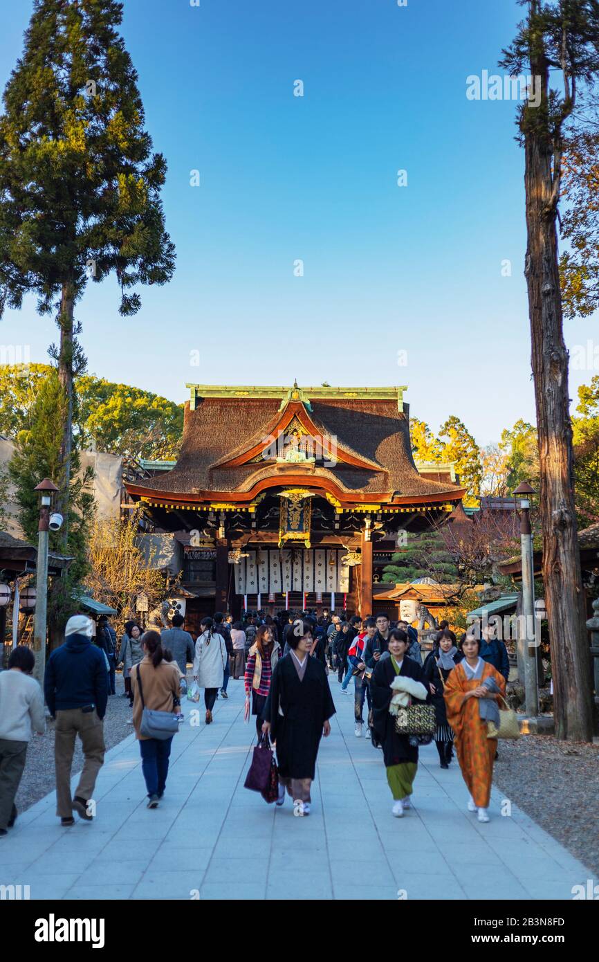 Sanctuaire Kitano Tenmangu, Kyoto, Kansai, Japon, Asie Banque D'Images