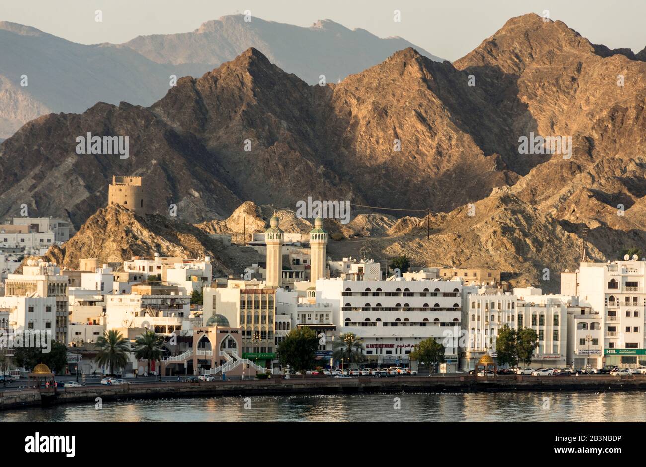 Port De Muttrah, Muscat, Oman, Moyen-Orient Banque D'Images