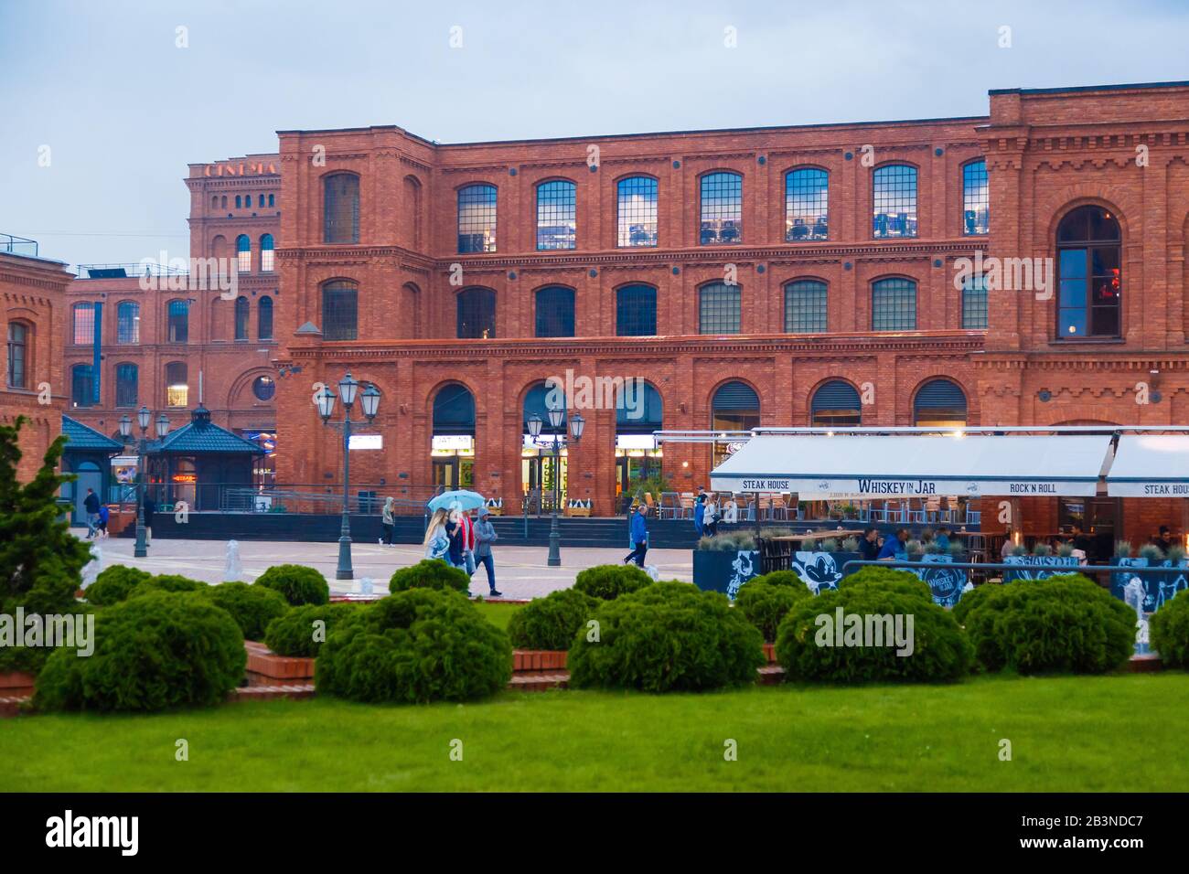 Lodz, POLOGNE - 16 SEPTEMBRE 2017 : Lodz Manufactura est le plus grand centre commercial d'Europe. Banque D'Images
