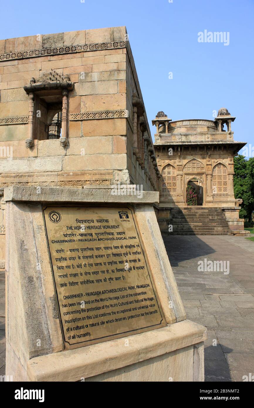 Parc Archéologique De Champaner-Pavagadh, Site Classé Au Patrimoine Mondial De L'Unesco, Gujarat, Inde Banque D'Images