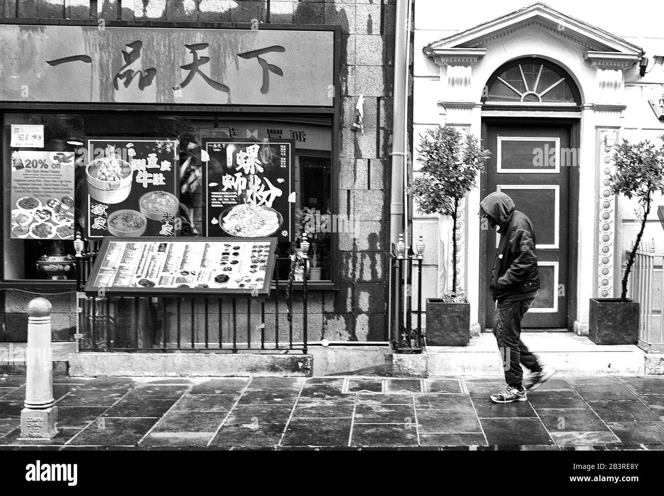 Chinatown, Londres Banque D'Images