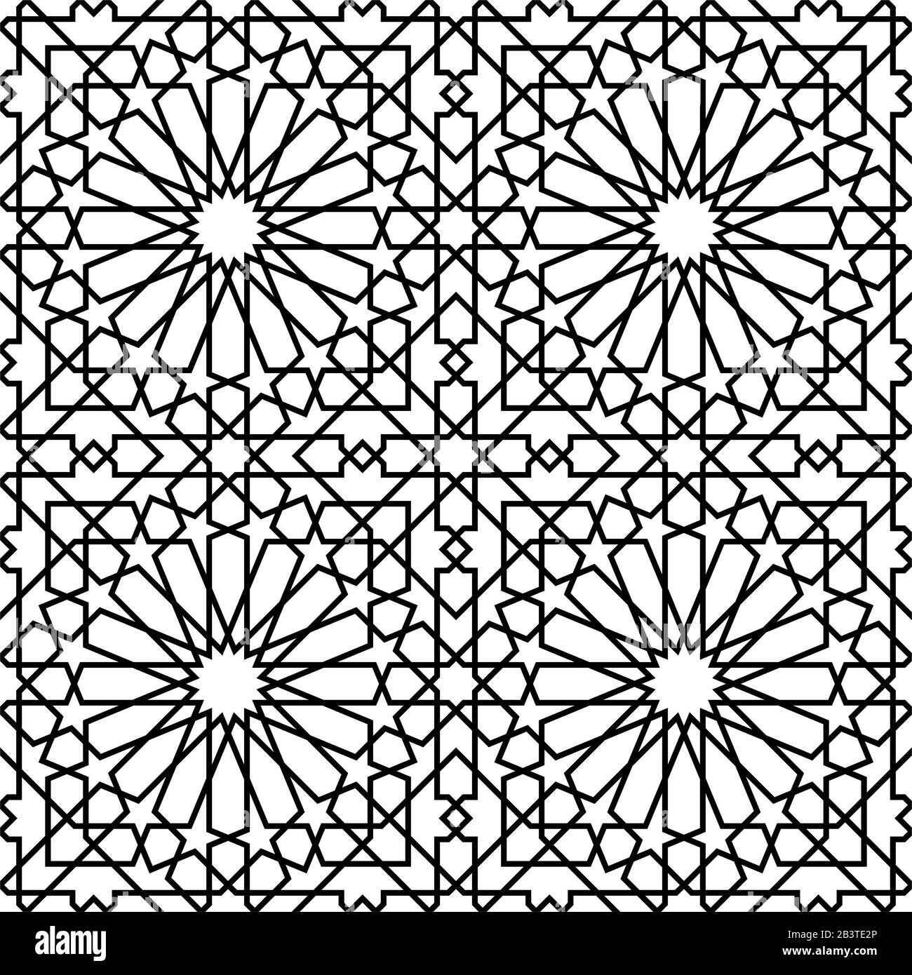 Ornement géométrique transparent basé sur l'art arabe traditionnel.lignes noires et fond blanc.Grand design pour tissu,textile,couverture,papier d'emballage,dos Illustration de Vecteur