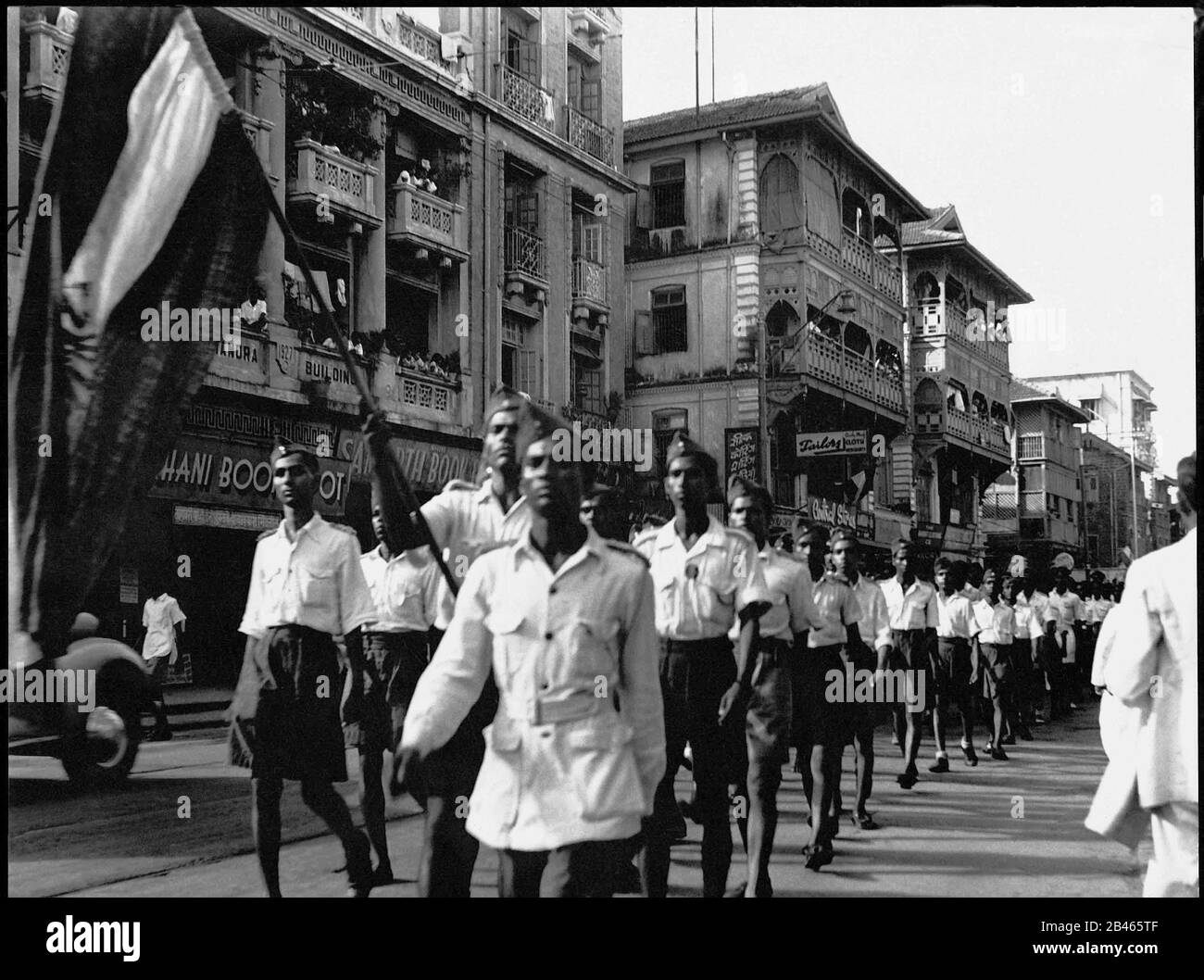 Quitter le mouvement de l'Inde procession, Bombay, Mumbai, Maharashtra, Inde, Asie, 1947, ancienne image vintage 1900s, Indien, asiatique, Banque D'Images