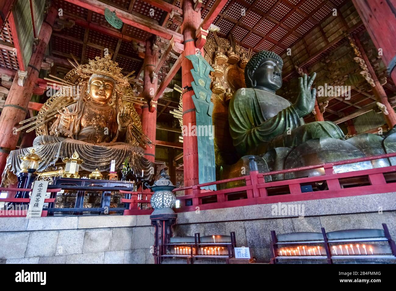 Statue De Bouddha (Daibutsu), Salle Daibutsuden, Temple Todaiji, Nara, Honshu, Japon Banque D'Images