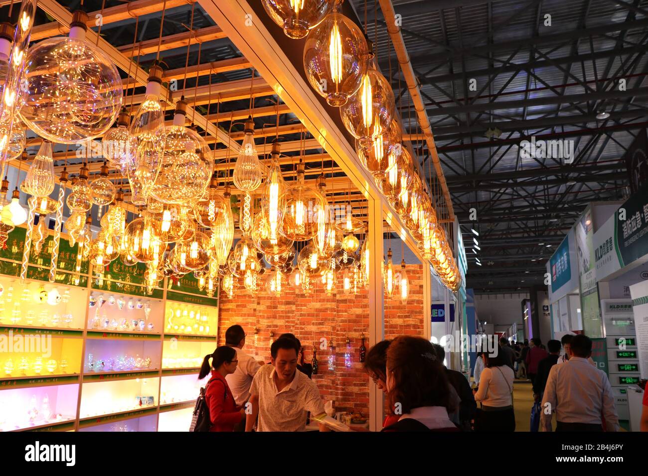 Zhongshan,Guangdong,Chine-31 octobre 2017: Chaque année, la ville de Guzhen tiendra le salon Guzhen Lighting Fair à Zhongshan,Guangdong,Chine. Banque D'Images