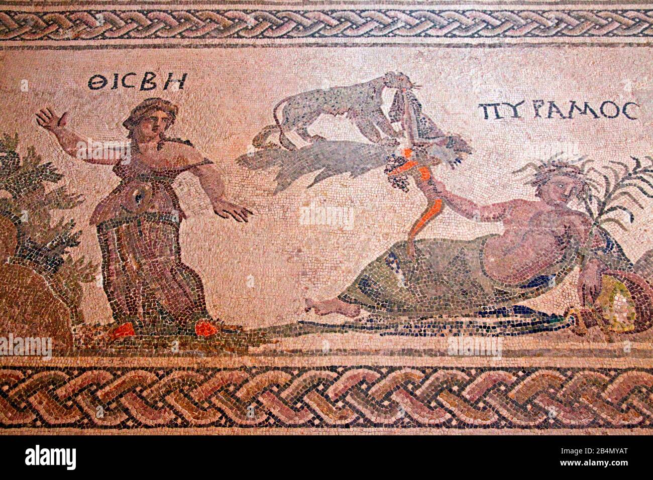 Paphos, Parc Archéologique, Maison De Dionysus, Pyramus Et Thisbe, Chypre, Partie Grecque Banque D'Images