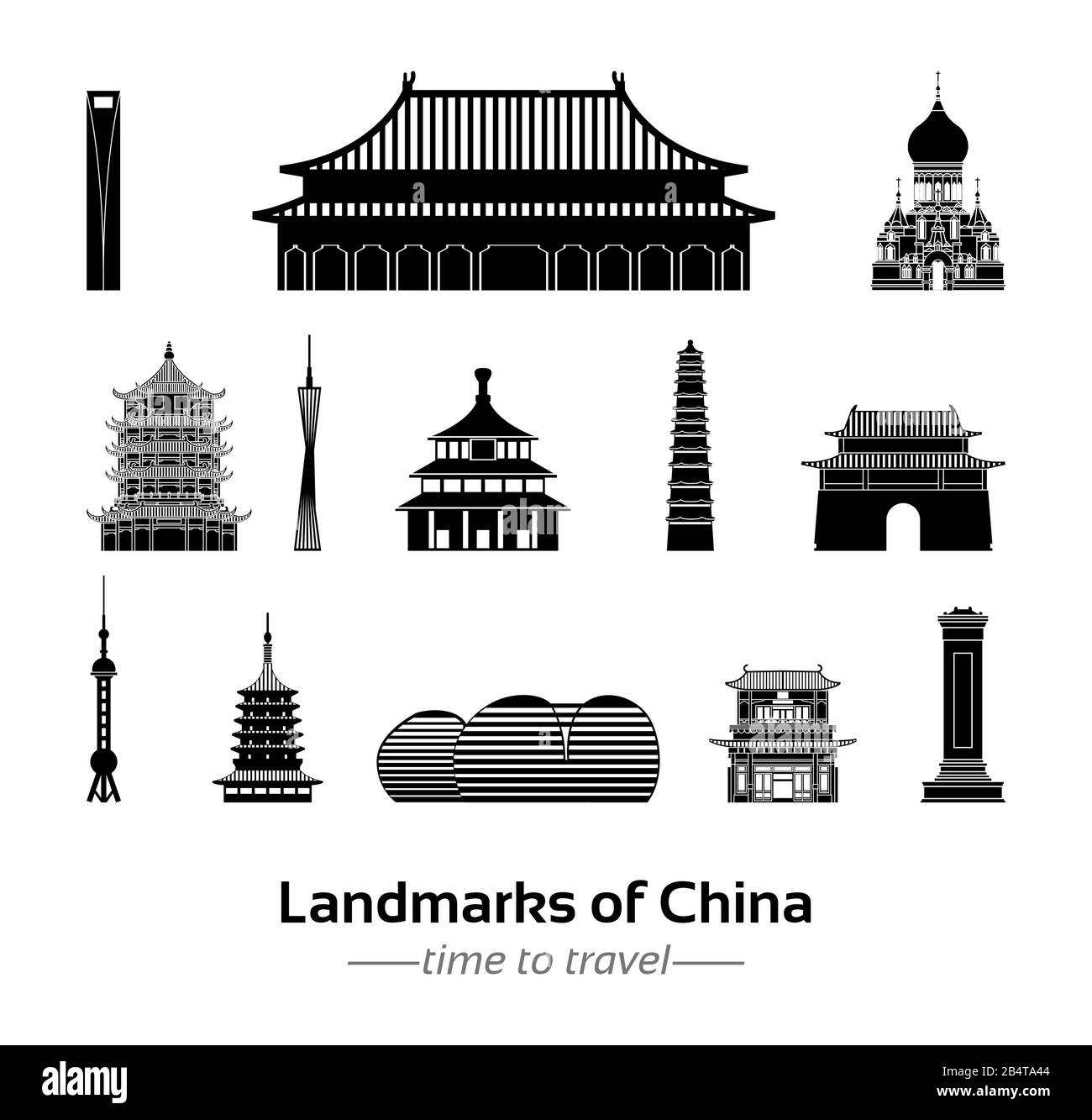 Ensemble de célèbres lignes de repère de la silhouette chinoise avec un design classique noir et blanc, illustration vectorielle Illustration de Vecteur