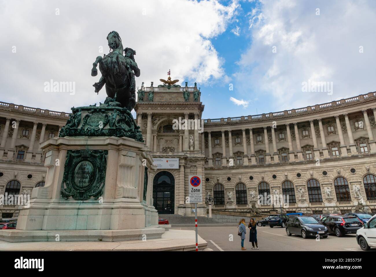 Vienne, Autriche - Mars 2020: Le musée Papyrus à Heldenplatz dans le complexe Hofburg. Le musée abrite la plus grande collection de papyri au monde Banque D'Images