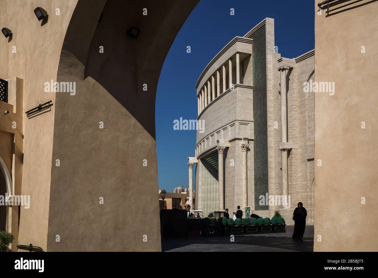 Bâtiments Du Katara Cultural Village, Doha, Qatar Banque D'Images