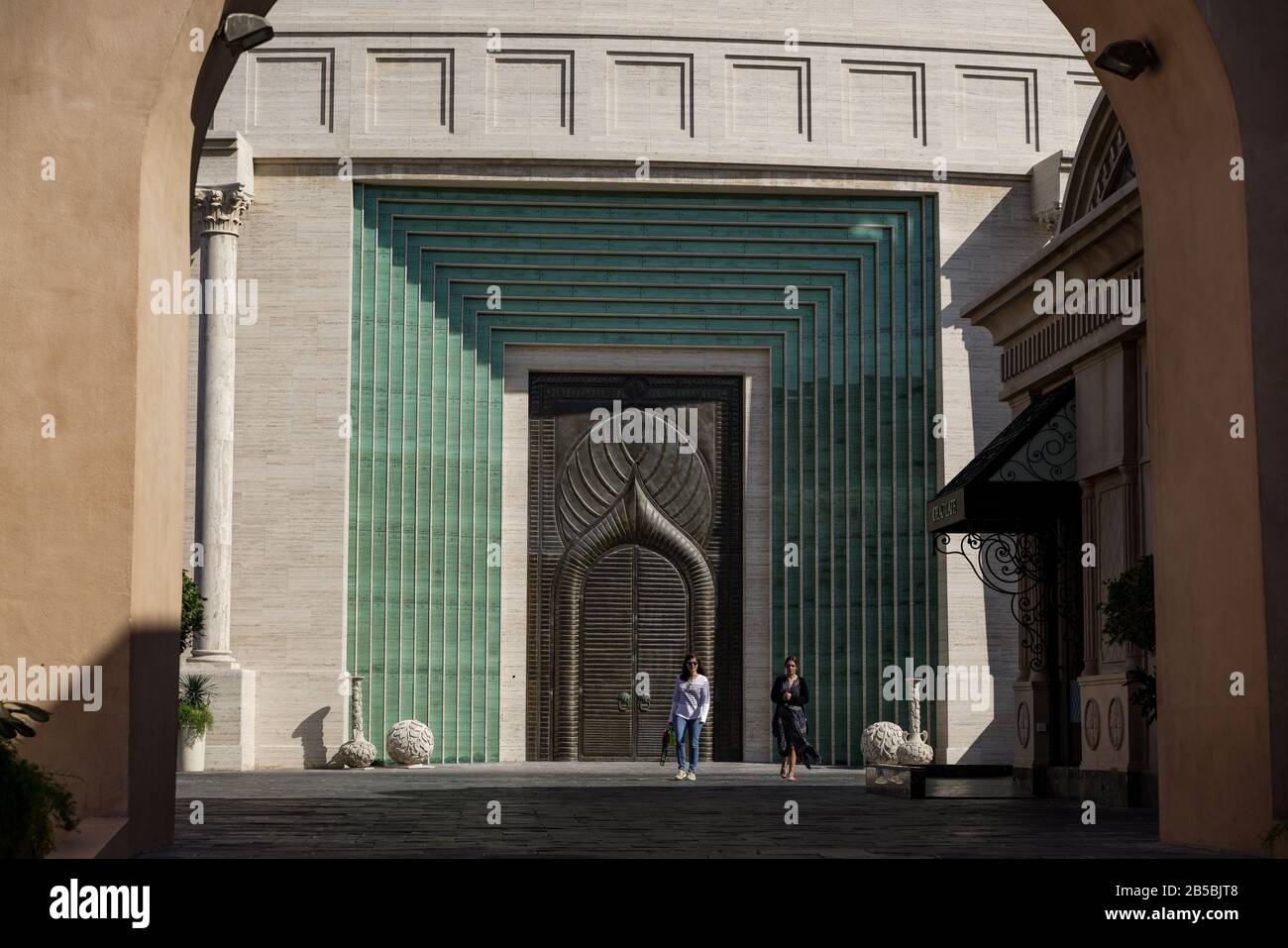 Bâtiments Du Katara Cultural Village, Doha, Qatar Banque D'Images