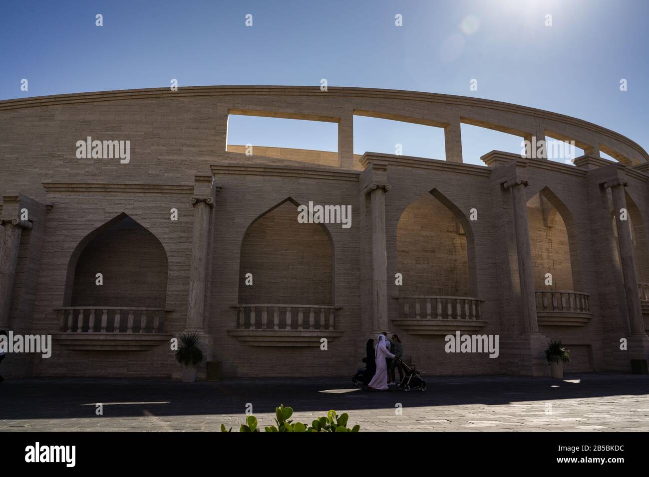 Bâtiments Du Katara Cultural Village, Doha, Qatar Banque D'Images