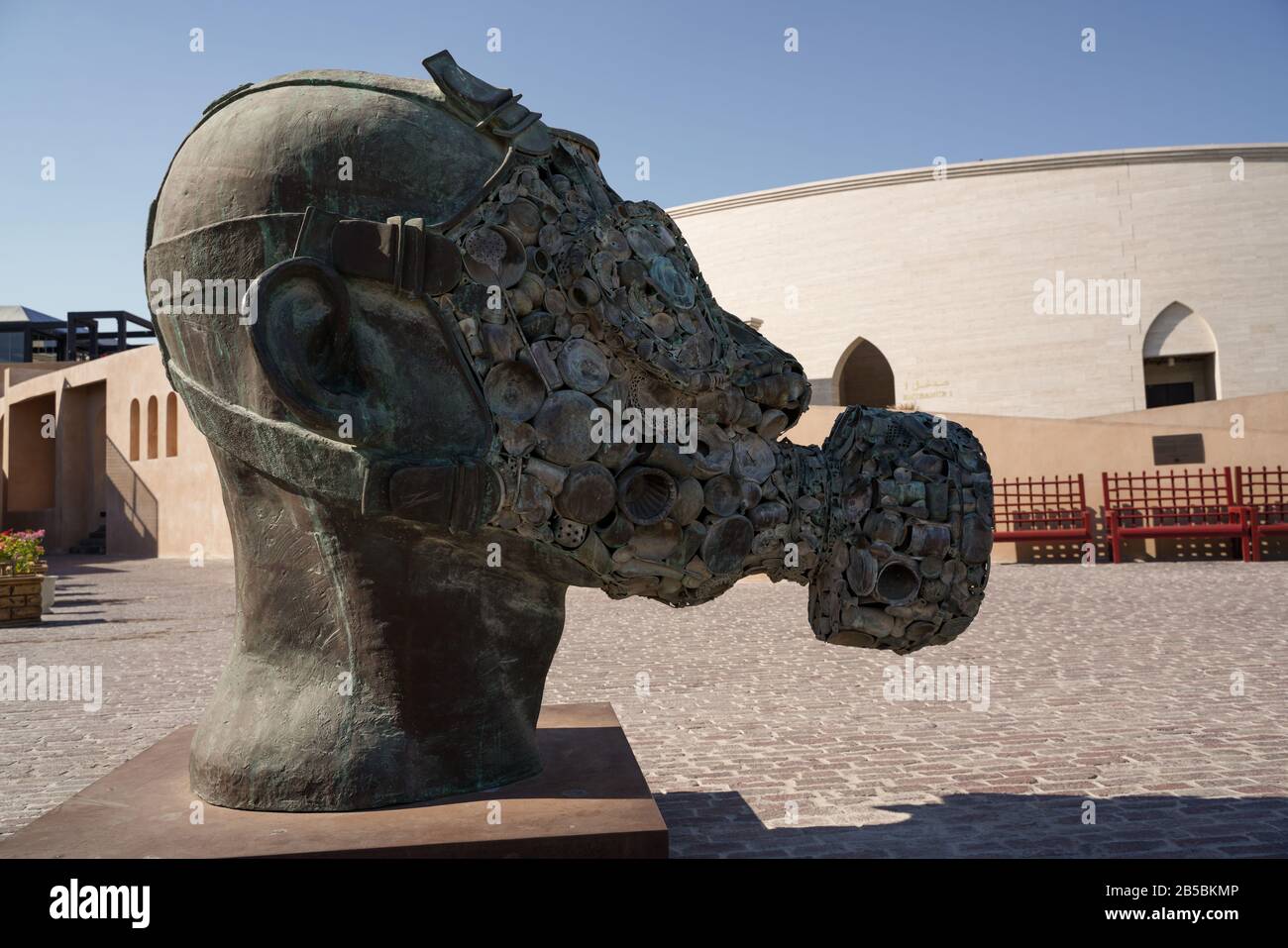 Bâtiments Du Katara Cultural Village, Doha, Qatar Banque D'Images