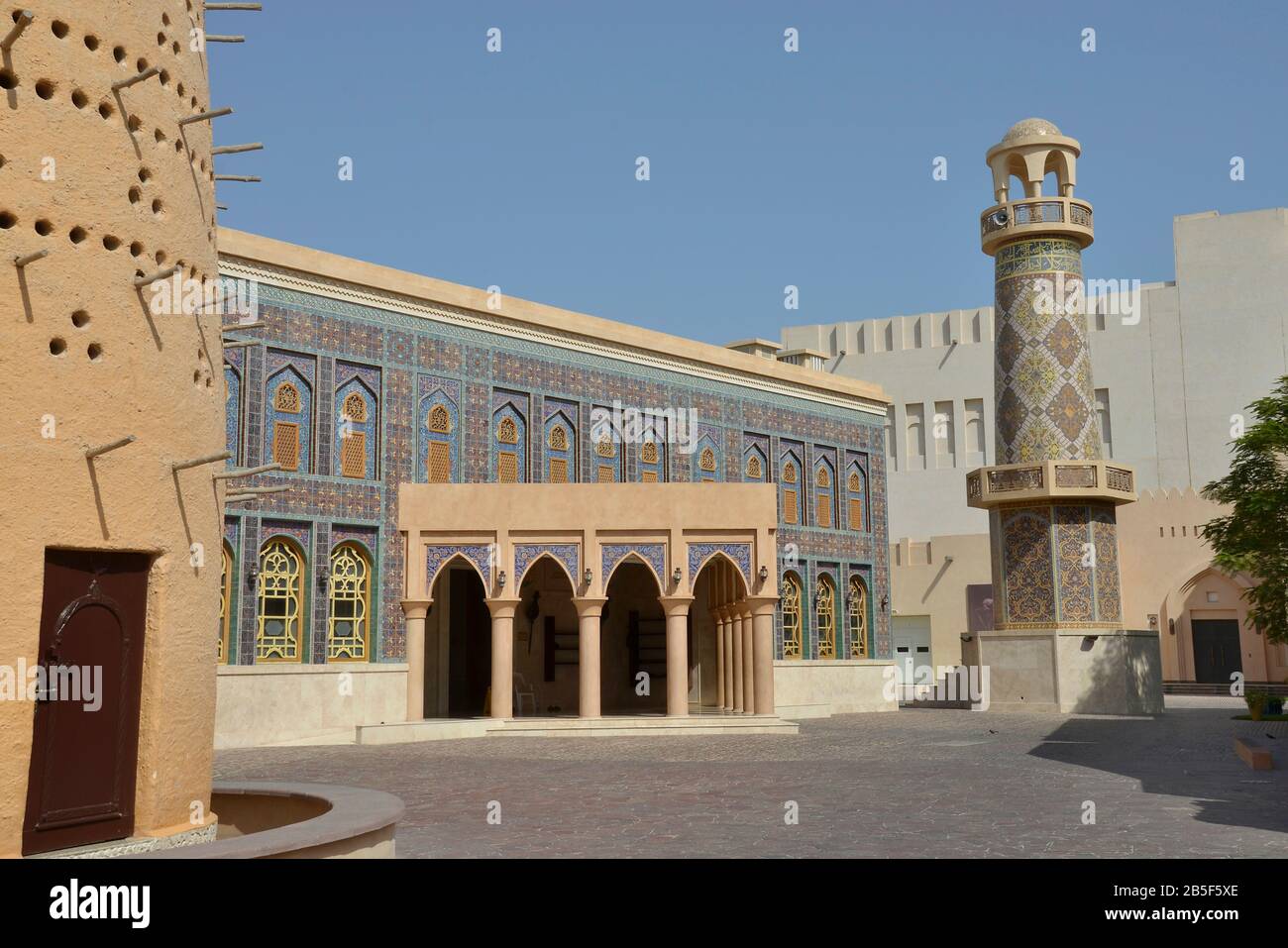 Moschee, Katara Cultural Village, Doha, Katar Banque D'Images