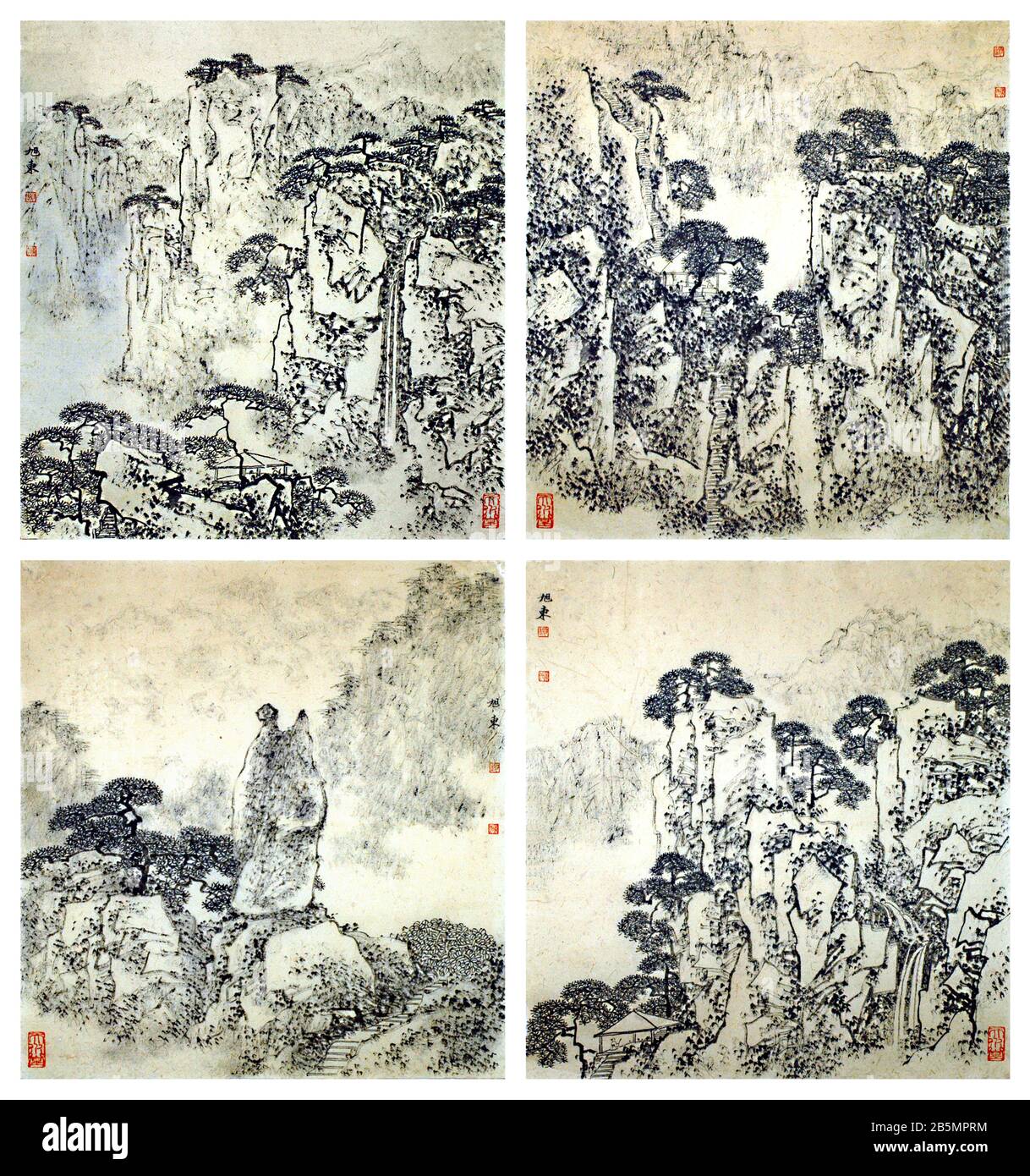 Peinture Paysage Chinois Banque D'Images