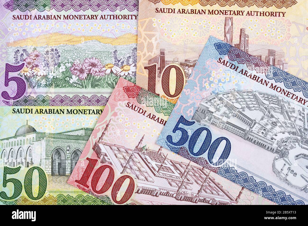 Monnaie arabe Banque de photographies et d’images à haute résolution