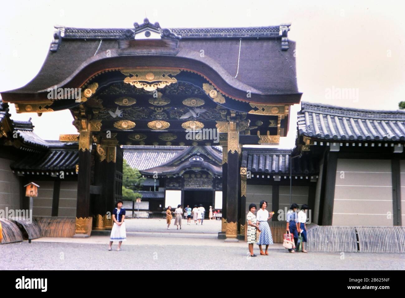 Karamon Gate au château de Nijo à Kyoto, Japon CA. 1976 Banque D'Images