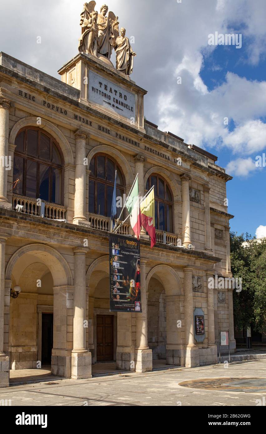 Messine, Sicile / Italie - monuments de la ville, hôtel de ville. Banque D'Images