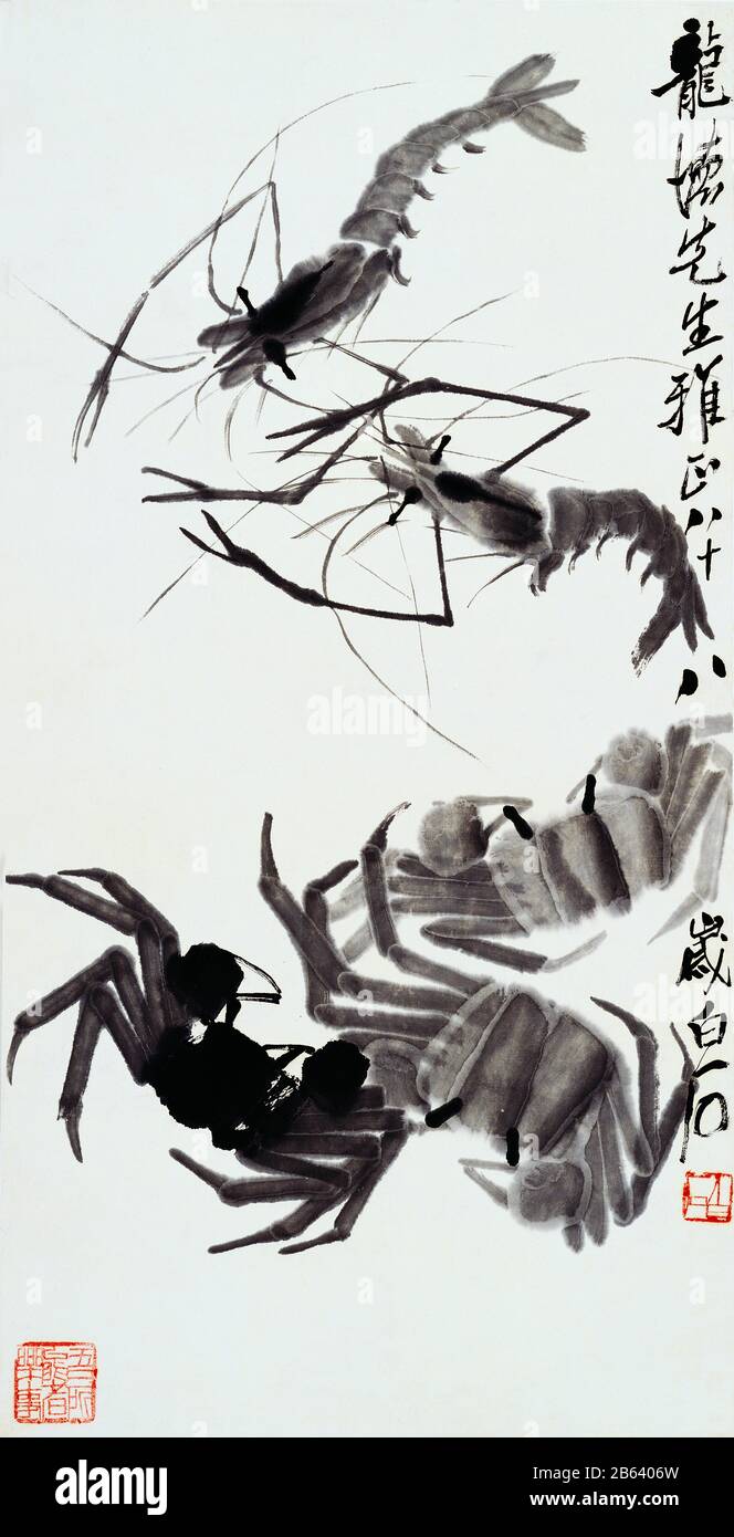 Qi Baishi Encre Peinture Crevettes Et Crabes Chinoises Banque D'Images