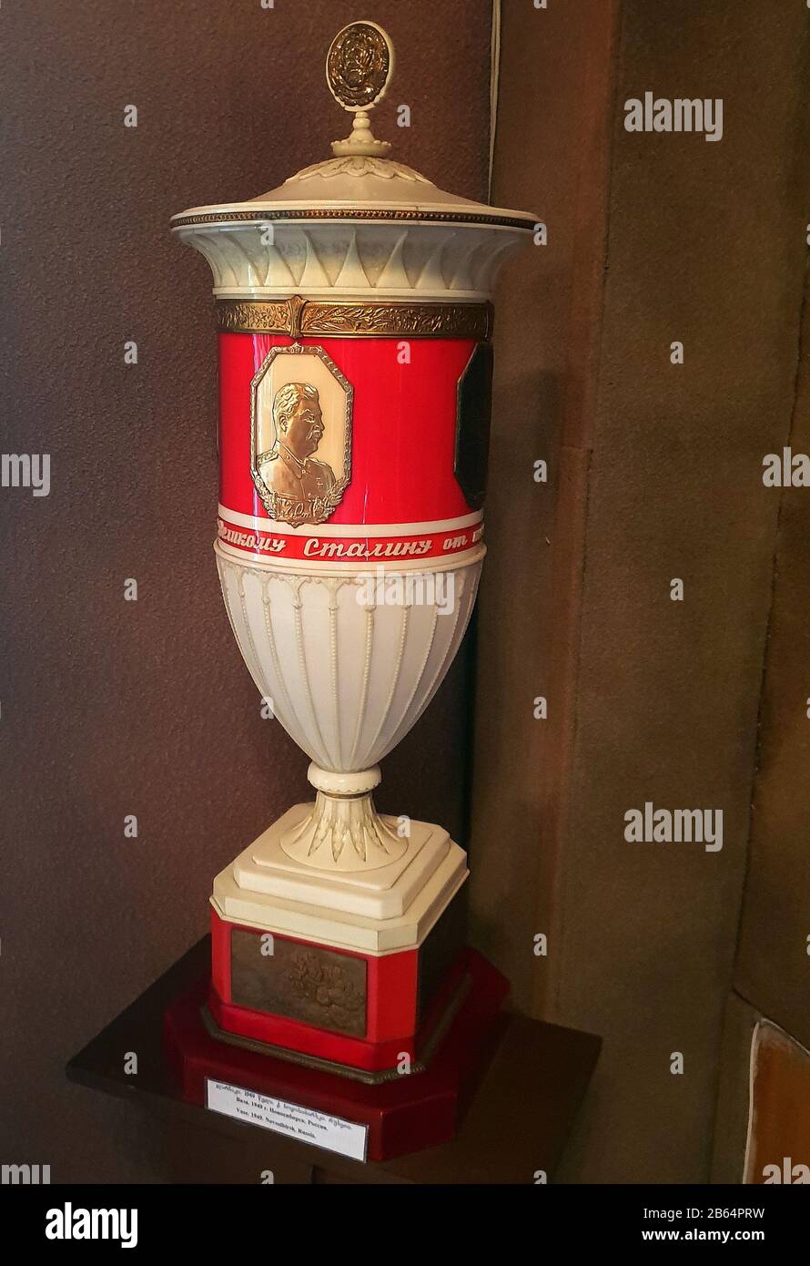 Trophée En Exposition, Musée Joseph Staline, Gori, Géorgie Banque D'Images