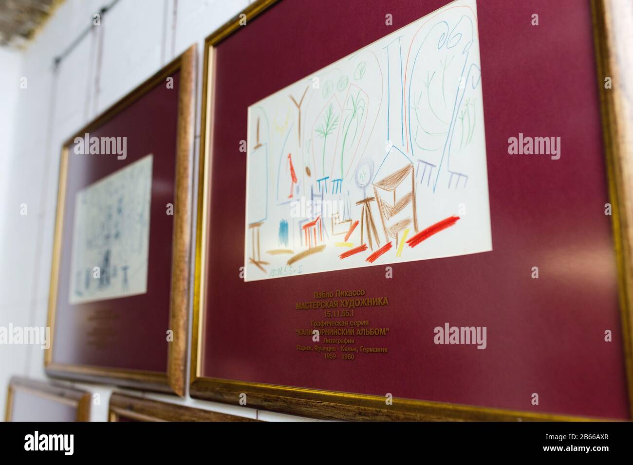 UFA, RUSSIE 03 DÉCEMBRE 2016 : croquis de Pablo Picasso le studio de l'artiste à la galerie dans le centre de l'art contemporain « nuages » Banque D'Images