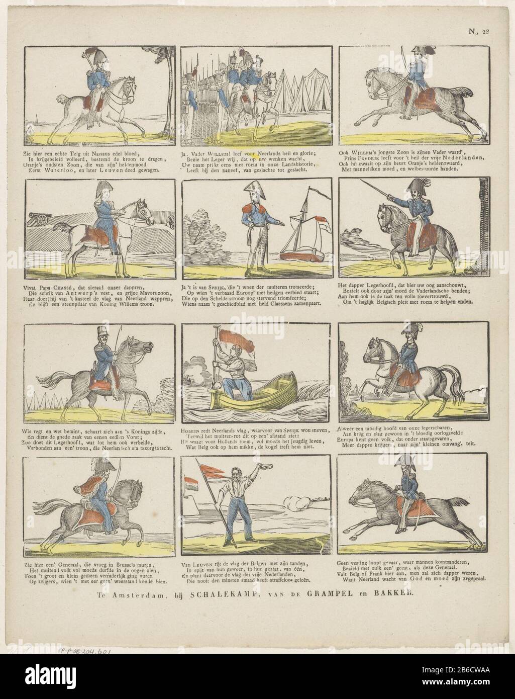La feuille de la Révolution belge avec 12 représentations de la Révolution belge. Sous chaque image un verset de quatre lignes. Numéroté en haut à droite : N. 28. Fabricant : Vendeur: The Grampel & Bakker Schalekamp (bâtiment classé) éditeur: Jan de Lange (II) printmaker: Anonyme place Fabrication: Vendeur: Amsterdam Éditeur: Deventer Imprimer auteur: Pays-Bas Date: 1822 - 1849 Caractéristiques physiques: Bois de couleur bleu, jaune et orange; texte imprimé: Papier: Technique de gravure / couleurs / formats d'impression: Feuille: H 419 mm × W 330 mmToelichtingUitlave du No 28 de la liste du Fonds de Jan de Lange (II) avec Banque D'Images