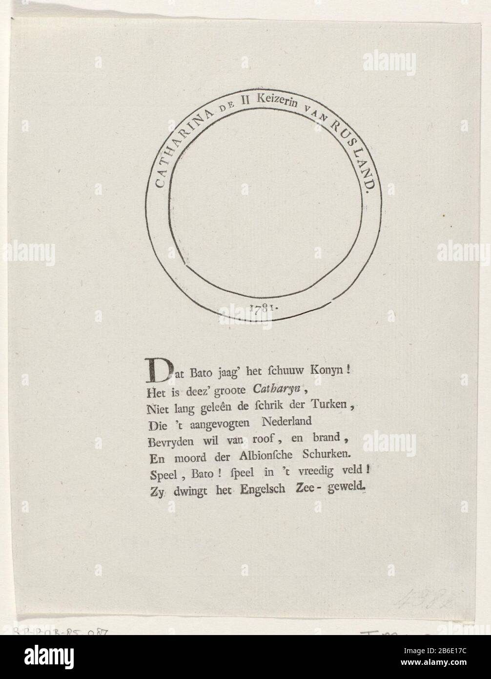 Médaillon blanc pour un portrait de Catherine II, 1781 Catherine II Empress de Russie 1781 (titre objet) feuille avec médaillon blanc pour un portrait de l'impératrice russe Catherine II, 1781. Avec l'eulologie de l'achtregelig sur keizerin. Fabricant : printmaker: Fabrication anonyme: Pays-Bas Date: 1781 Caractéristiques physiques: Matériel d'impression de texte: Papier technique: Typographie dimensions: Feuille: H 189 mm × W 149 mm Objet: Quatrième guerre anglaise Quand: 1781 - 1781Wie: Catharina Large Banque D'Images