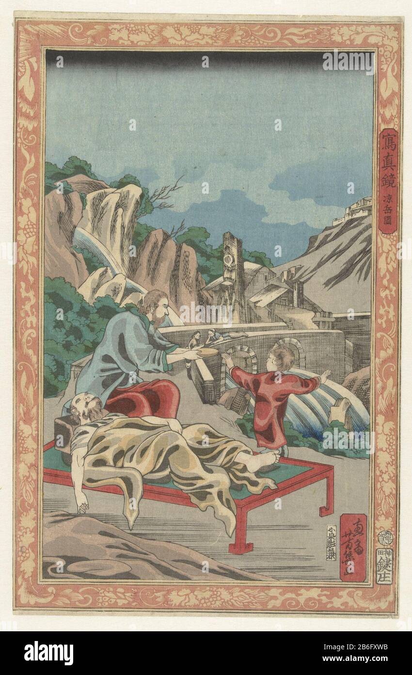 Caméra obscura caméra obscura (servietitel) Shashinkyo (objet serietitel  op) paysage du sud-ouest dans le premier plan inclinant l'homme dans le  lit, assis l'homme et l'enfant. Dans la chute d'eau de fond avec