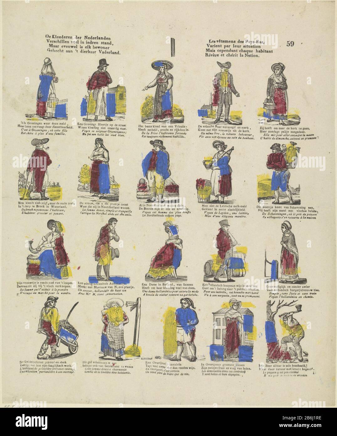 Les vêtements des Pays-Bas, beaucoup de différences dans la position iedren  () (titre objet) feuille avec 20 représentations dans différents costumes  néerlandais. Sous chaque image, un verset à deux lignes en néerlandais