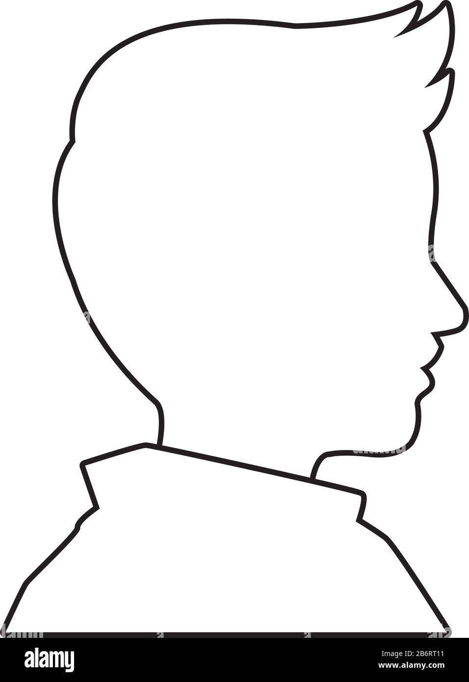 Personnage De Profil Dessin Facile avatar profil heureux petit garçon personnage Image Vectorielle Stock -  Alamy