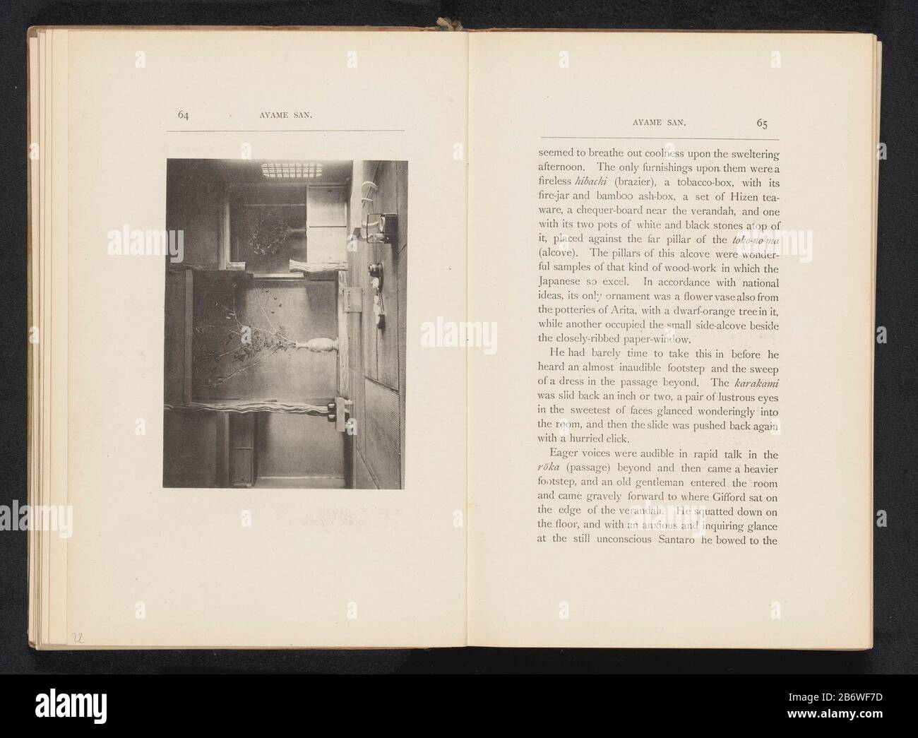 Intereur van een woonkamer intérieur d'un type d'objet li: Photo omécanique imprimer page Numéro d'article: RP-F 2001-7-304-22 Fabricant : Photographe: William Kinnimond Burton (possible) clichémaker: Kazumasa Ogawa Lieu de fabrication: Japon Date: CA. 1882 - en ou 1892 matériau: Technique du papier: Mesures de la pression lumineuse: Imprimé: H 89 mm × W 121 mmToeliceliginPrent page 64. Objet: Intérieur  représentation d'un bâtiment li-room, salon, salon Banque D'Images