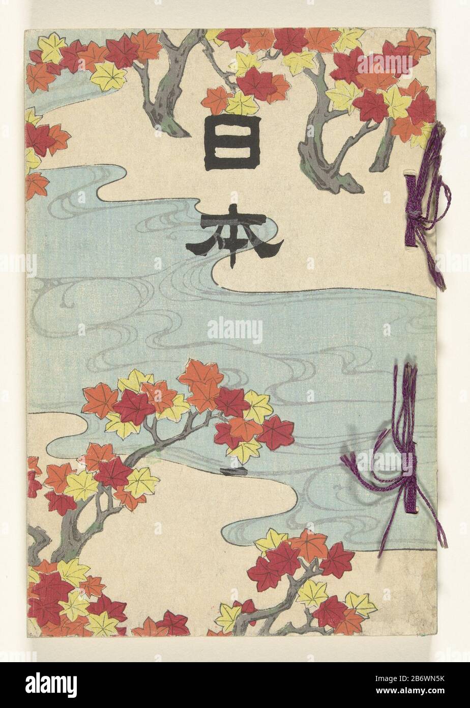 Partie un d'une série de livres de motifs; Couverture avec l'image des arbres d'automne et d'une rivière; 50 pages avec divers stofpatrène. Fabricant : printmaker: Éditeur anonyme: GeisodoPlaats fabrication: Japon Date: 1868 - 1912 Caractéristiques physiques: Bloc de couleur; bloc de ligne en noir avec blocs de couleur; matériau de peinture argent: Papier de poudre d'argent technique: Couleur bois dimensions: Couverture: H 240 mm × W 163 mm Banque D'Images