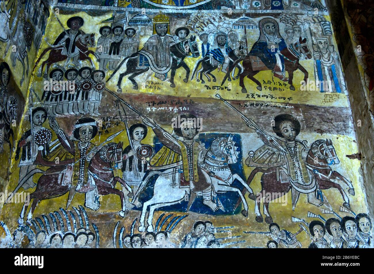 Fresque dans l'église Abreha wa Atsbaha, région de Gheralta, Tigray, Ethiopie Banque D'Images