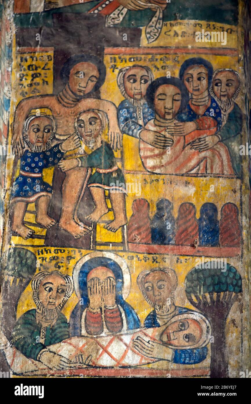 Descente de la croix et de l'Entombment du Christ, peinture sur toile dans l'église orthodoxe Abreha wa Atsbaha, région de Gheralta, Tigray, Ethiopie Banque D'Images